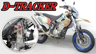 初売りセール 43万円➡40万円】Kawasaki Dトラッカー – NEXT DESIGN