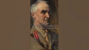 أجمل ماقيل عن وفاء الأصدقاء 