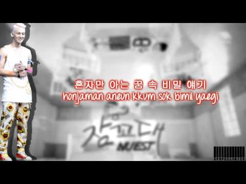 NU'EST - 잠꼬대 (Sleep Talking) Color Coded Lyrics