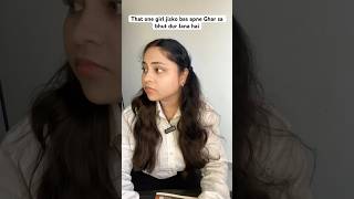 That one girl in every class #radhini01 #schoolmemes #schoollife #relatable #students #radhini01