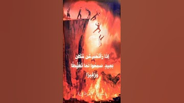 تلاوة مؤثرة لسورة ( الفرقان ) تسجيلات رمضان 1437 – 2016 حسن صالح hassan saleh