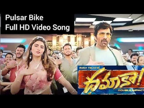 Pulsar bike Full HD video song / Dhamaka / Ravi Teja / Sri leela ...