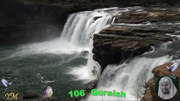 106  Surat   Quraish  الشيخ سعد الغامدي سورة قريش