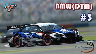 #5 rFactor 2 - BMW(DTM) - Lausitzring