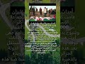 معلومات عن مجزرة الرمكة بولاية غليزان أبرز المجازر التي إرتكبتها الجماعات المسلحة المتطرفة في حق معلومات عن مجزرة الرمكة بولاية غليزان أبرز المجازر التي إرتكبتها الجماعات المسلحة المتطرفة في حق