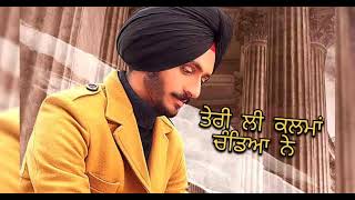 Ishq song (lyrics video) Nirvair pannu