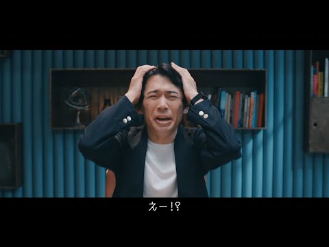 岡田義徳、社員からの要望に頭を抱えて困惑！ 『運用型テレビCMノバセル』CM「テレビCMやるやら役員会議」篇