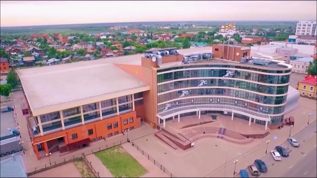 Легкоатлетический манеж ул луначарского 12 тюмень фото