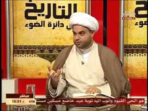 هل كان المأمون العباسي شيعيا