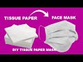 Home Made Face Mask Tutorial; How To Make Face Mask At Home. Covid-19