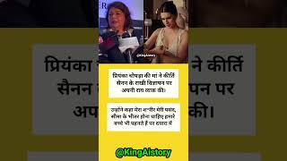 #newupdates #newupdates