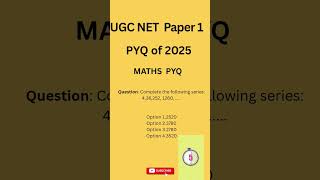Daily PYQ of UGC NET Paper 1 PYQ - UGC NET Paper 1 PYQ 2025 Maths