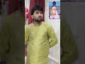 Baba jotram