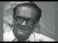 हेमंतकुमार ने स्टूडियो में गाया - बेक़रार करके हमें यूँ न जाइए......दुर्लभ रिकॉर्डिंग। 