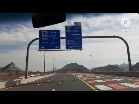 LETS SEE WHAT IS IN HATTA