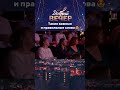 😍Какое красивое звучание! #добрыйвечер #песня #музыка #беларусь #голос #беларусь1 #песни