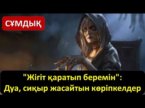 Вера Брежневаның жарқырауы