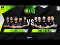 IHC vs OUTSIDERS - ESL Pro League Season 17 - MN cast