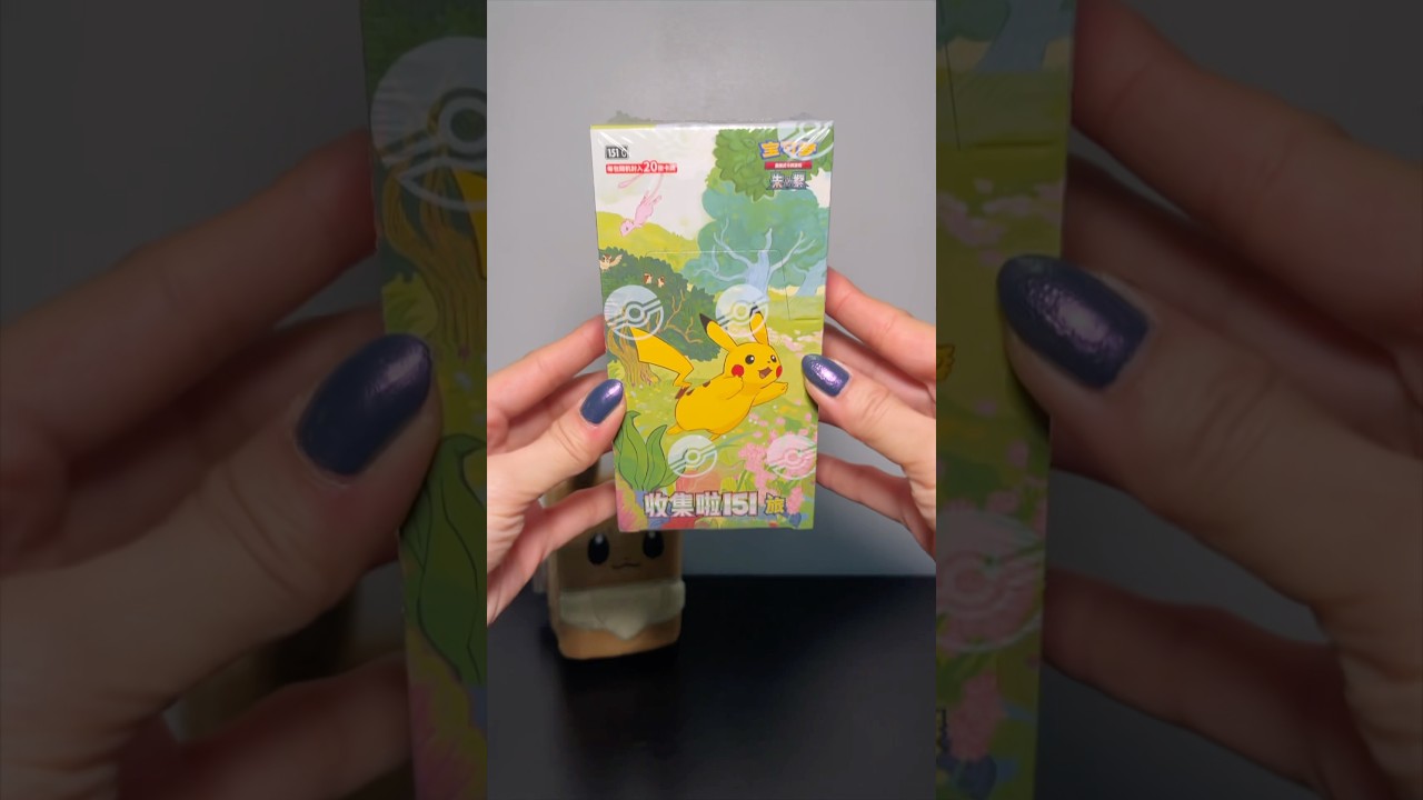 pokemon super electric breaker japanese booster box Pokémon 151 Set 2 – Hope Slim Simplified Chinese Booster Box Display –  JapHunter