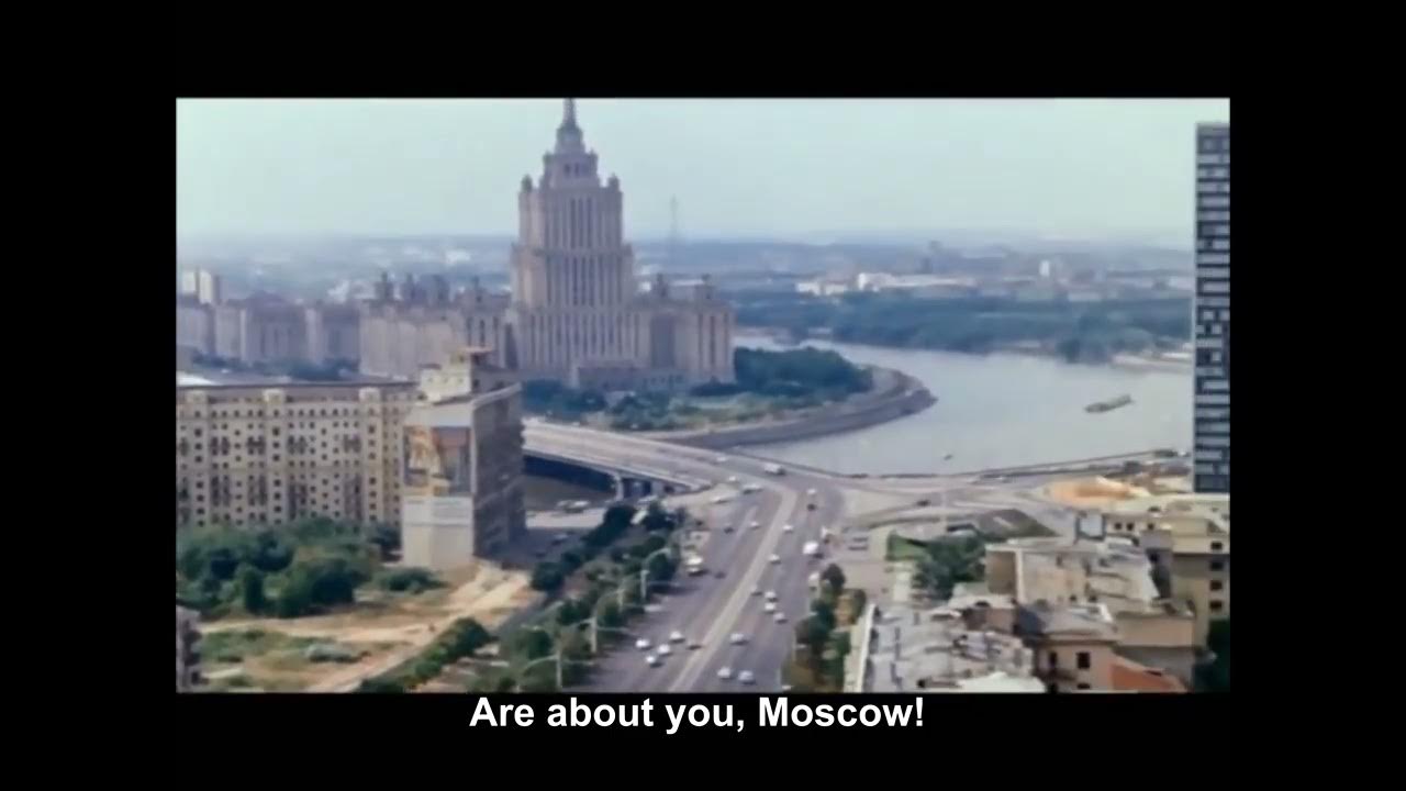 Muslim Magomayev - The Best City On Earth (ENG Subtitles) Muslim Magomayev - The Best City On Earth (ENG Subtitles)
