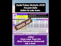 Duɗal Pulaar Murtuɗo Joob Ñalnde Aaɓnde 26 Siilo 2026