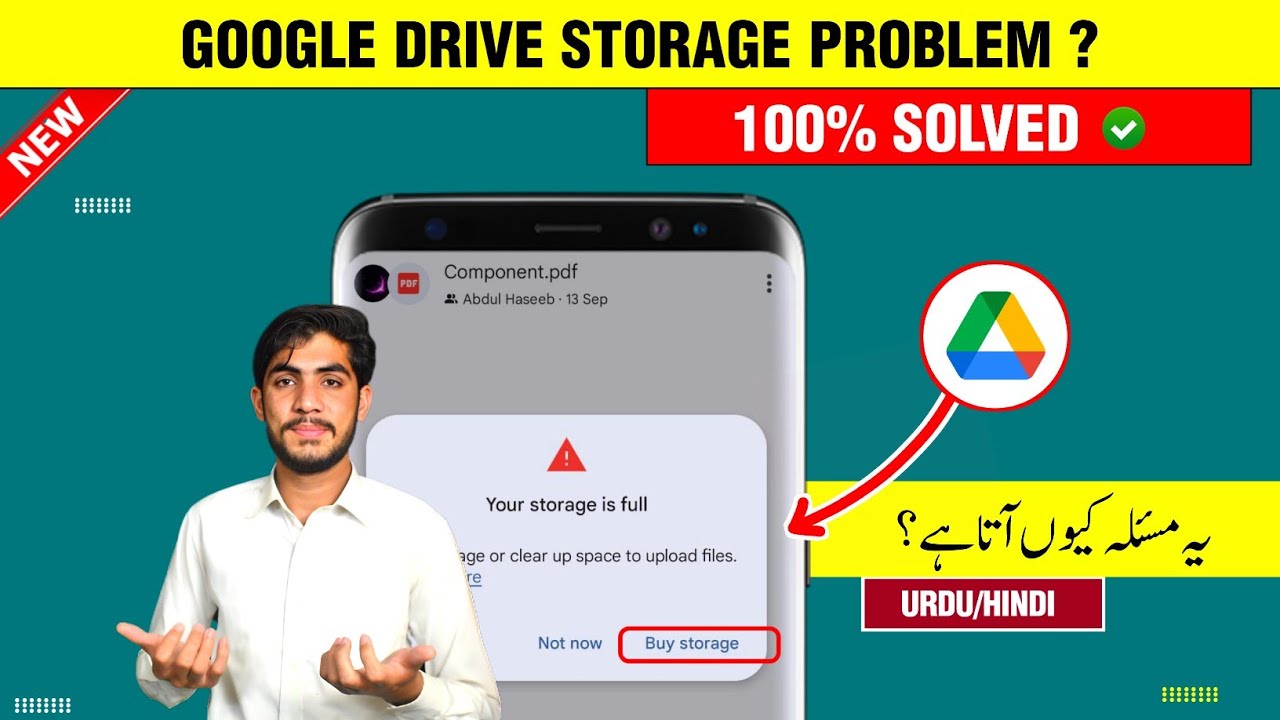 Google Drive Storage Full Problem Google Drive Storage Full Ho Jaye