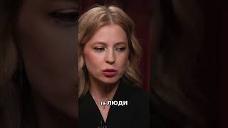 Ценности Русского Мира: Религия, Политика и Сексизм