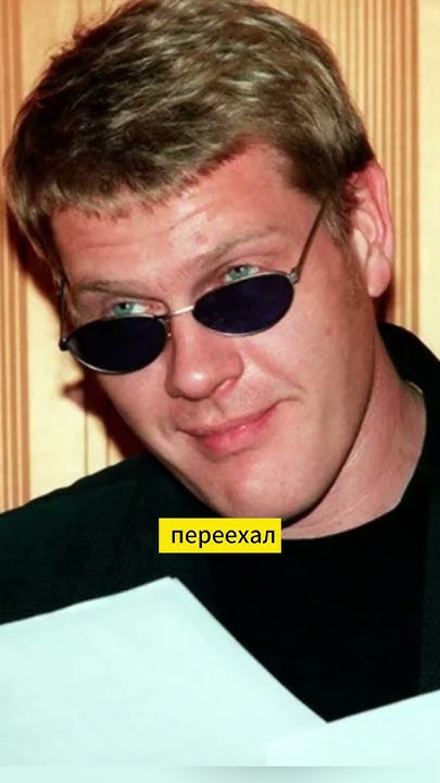 Иван демидов - 45 фото