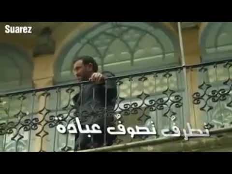 حبك مثل الموت والولادة صعب بأن يعاد مرتين عدي على