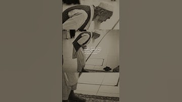 تلاوة مميزة وهادئة بصوت القارئ أحمد النفيس #اكسبلور #مكة