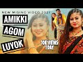 Amikki agom luyok new mising song unofficial crt gallery