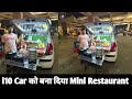 8 लाख की Car को बना दिया Mini Restaurant | Delhi Street Food | Graduate Foodie