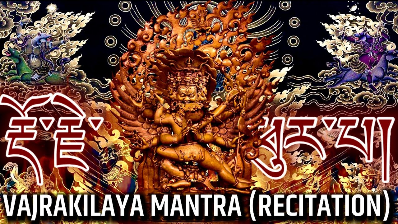 ☸Vajrakilaya Mantra Recitation(One Hour)རྡོ་རྗེ་ཕུར་པ|Powerful Mantra To Remove Difficulties Of Life