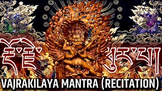 ☸Vajrakilaya Mantra Recitation(One Hour)རྡོ་རྗེ་ཕུར་པ|Powerful Mantra To Remove Difficulties Of Life