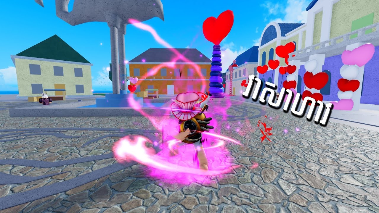 តឹងទ្រូងខ្លាំងណាស់ Fiend Fruit ពីរអន់ទៅខ្លាំង វគ្គ 2