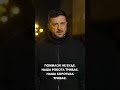 Володимир Зеленський про завершення війни Україна має виграти це найважливіше Володимир Зеленський про завершення війни Україна має виграти це найважливіше
