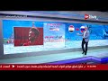 ساعة مونديال - عرض معلوماتي عن ماتش مصر وروسيا غدا الثلاثاء 19 يونيو