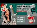 Adobe Animate Brush Tools | Animate CC Tutorial | For Beginners - Classic, Fluid & Paint Brushes