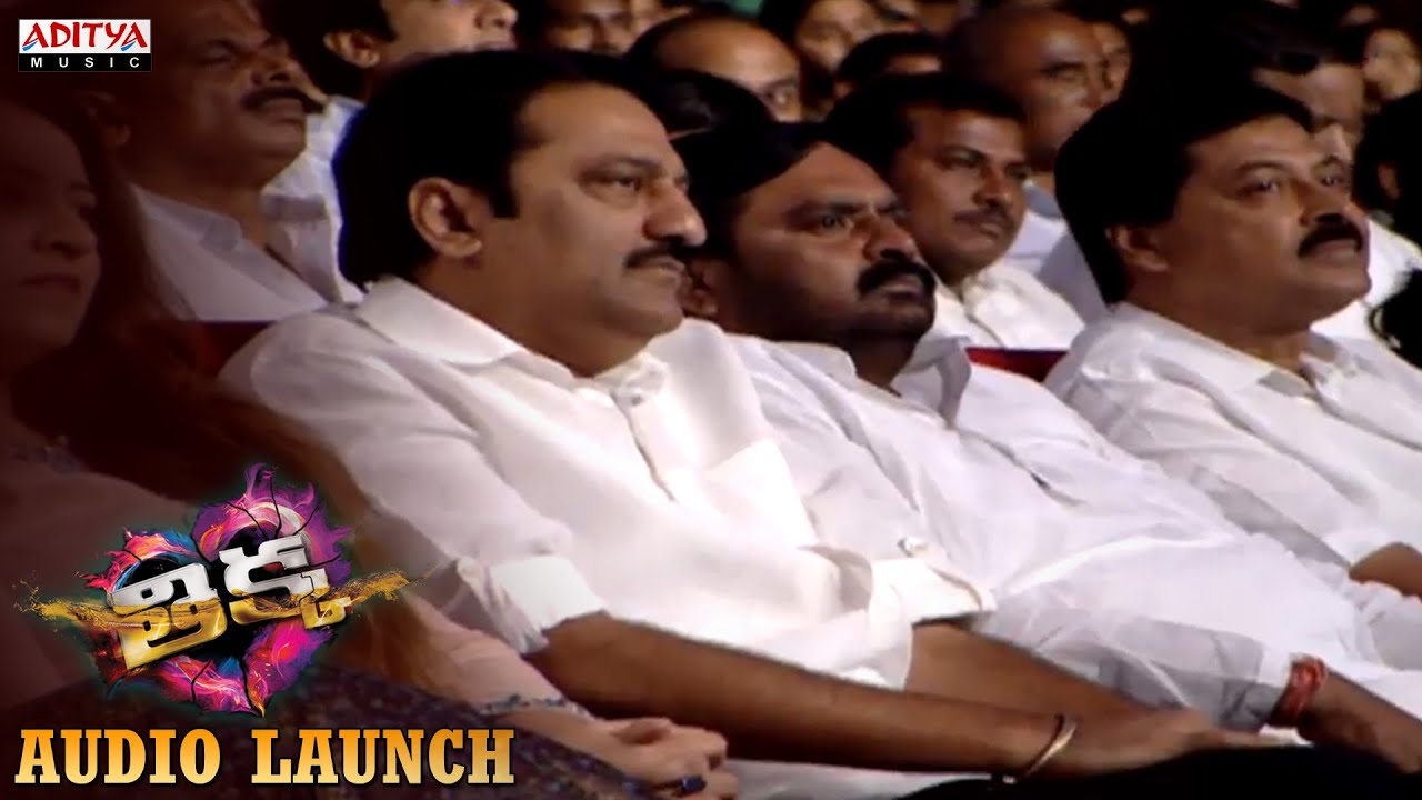 Thikka Audio Launch Part 03 || Sai Dharam Tej, Larissa Bonesi, Mannara || S. Thaman