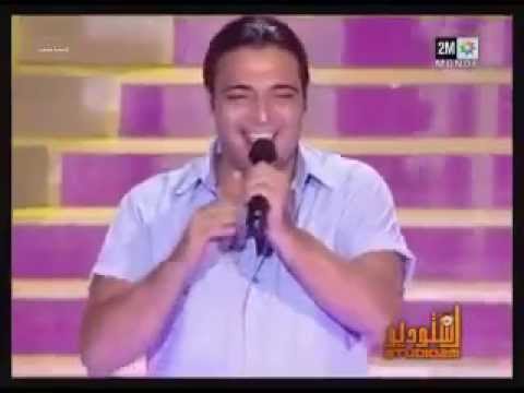 الكابو حميد الشاعرى جلجلى حفل من   المغرب