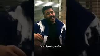 احمد كامل - بعد الكلام من البوم 2023