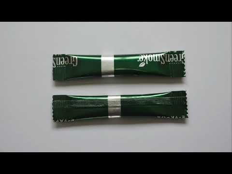 ყავისა და შაქრის შესაფუთი დანადგარი • Coffee and Sugar Packaging Machine