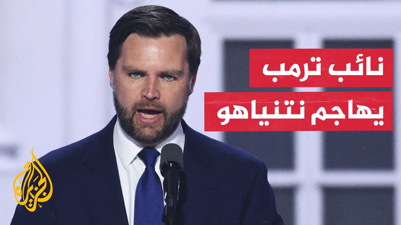 ���� ������ ��������: ���� �� ������ ������ �������� �� �������
 - نشر قبل 22 دقيقة