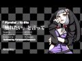 Kagomep ft yuzuki yukari  i wanna feel youyou sayvostfr