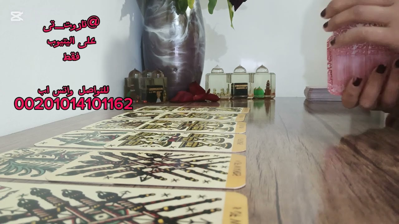 تؤام شعلتك مش مرتاح من طاقتك نحيته وحشته نفسه يقولك كلام عمرك ماسمعته منه