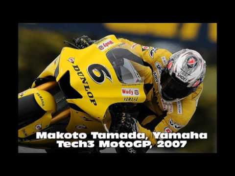 Monos de carreras de pilotos de motos. MotoGP, Dakar, 250cc, Moto2