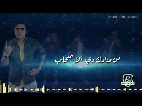 حالة جامد لمهرجان الطلقة صيادة