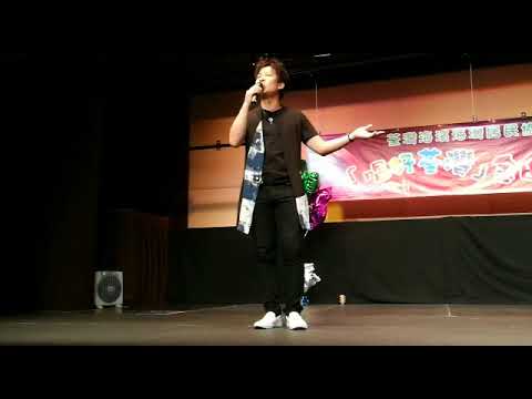 祝君好 Sing by Coby Tom 譚日康 2017 年9 月30 日