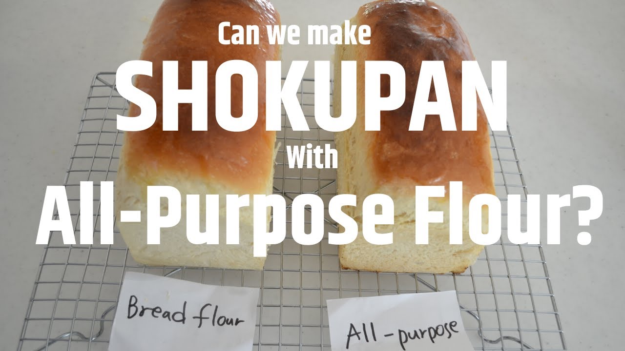 Can we make SHOKUPAN with ALL-PURPOSE FLOUR? (EP184) | Kitchen Princess Bamboo