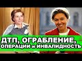 Почему ведущая «Здоровья» на советском ТВ ВДРУГ ПРОПАЛА | Горькая судьба Юлии Белянчиковой